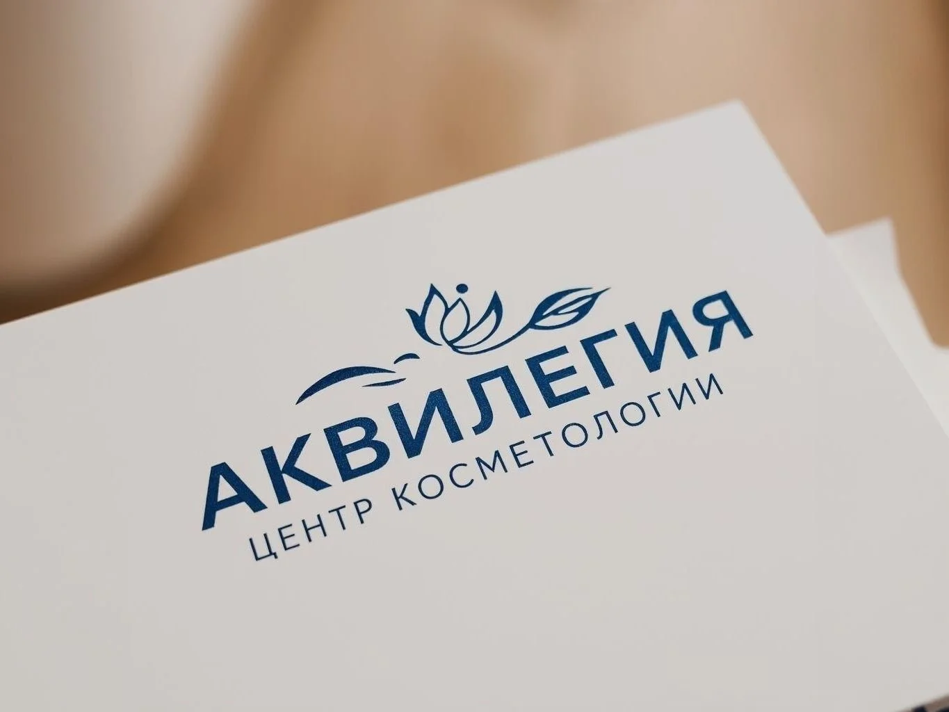 Нейминг под регистрацию в Роспатенте - миниатюра 17