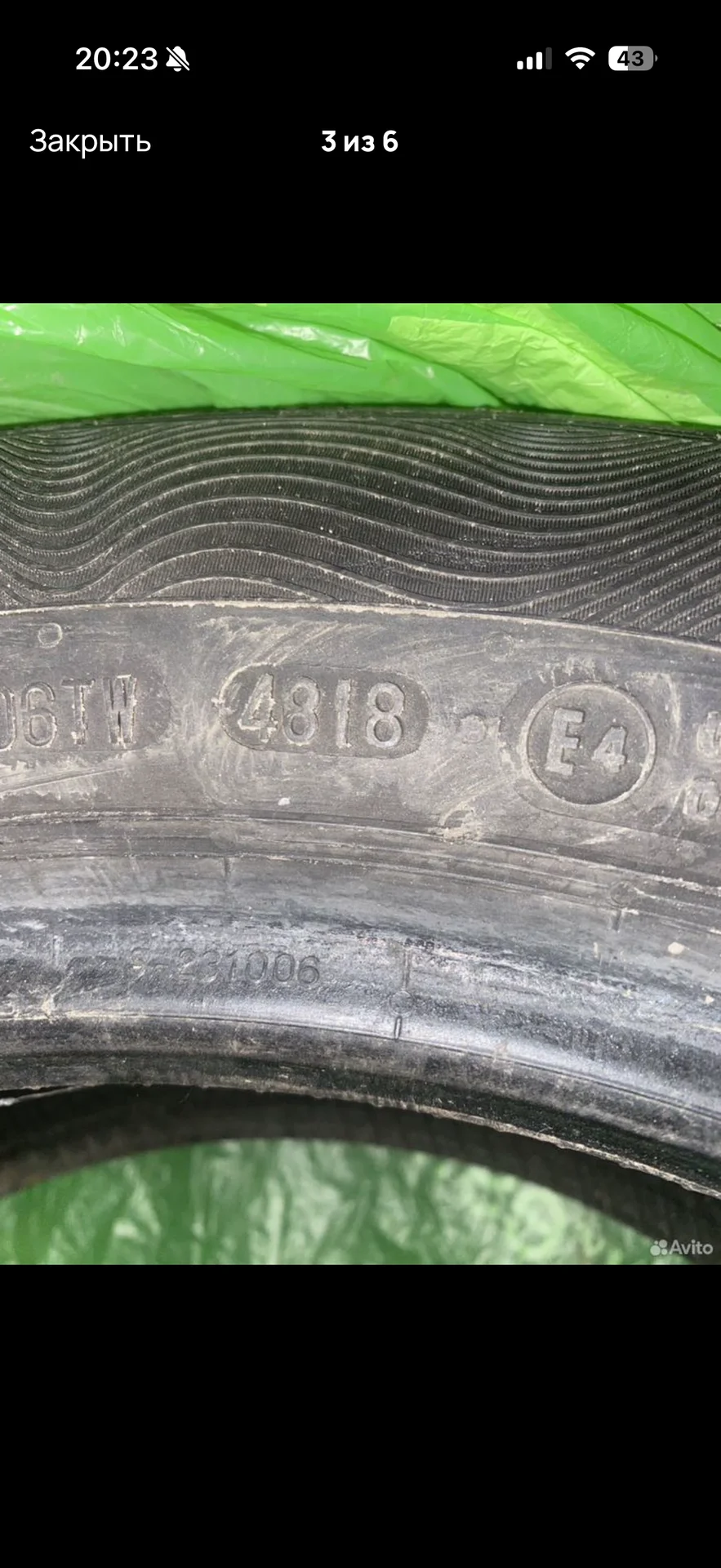 Резина летняя шины 195/55/16 - миниатюра 5