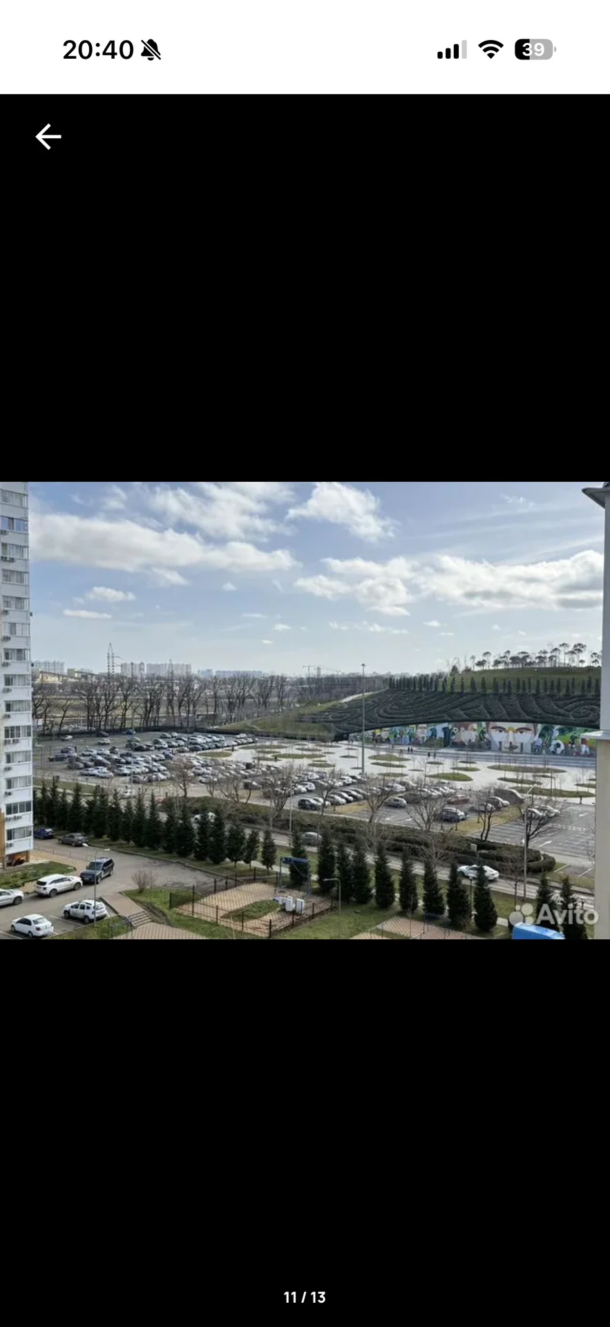 Квартира посуточно рядом с парком Краснодар - миниатюра 11