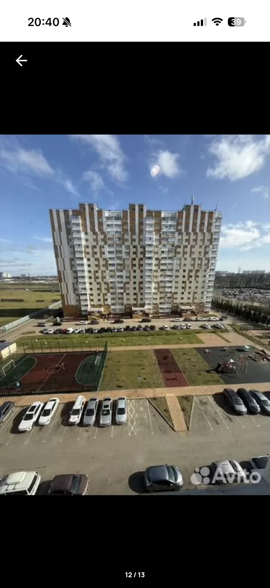 Квартира посуточно рядом с парком Краснодар - миниатюра 12