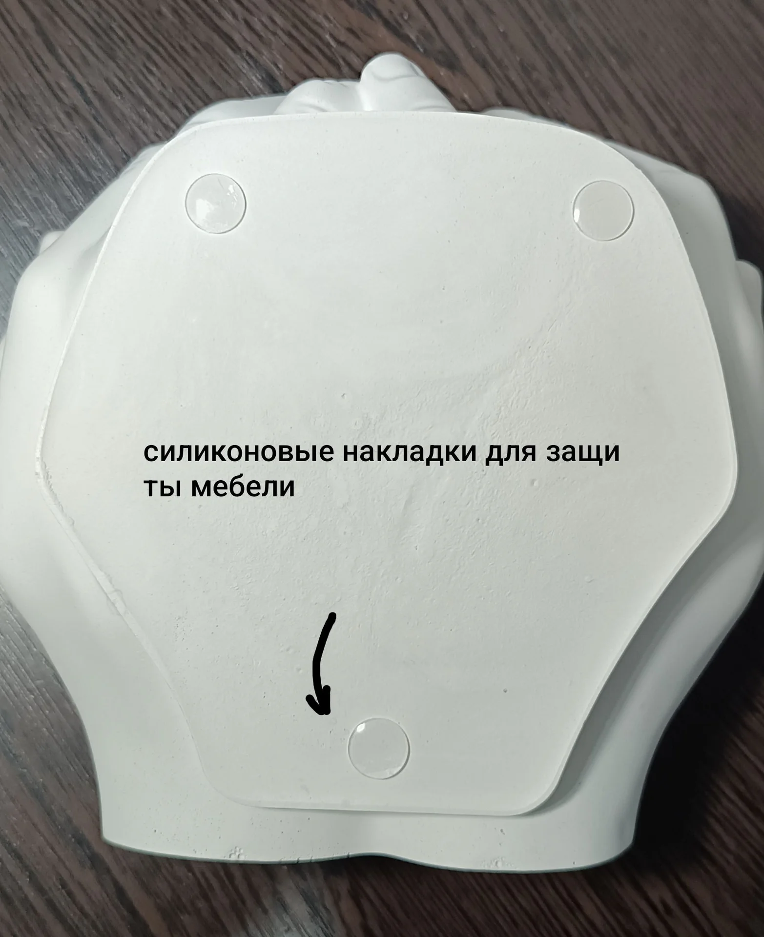 Подставка из гипса - миниатюра 4
