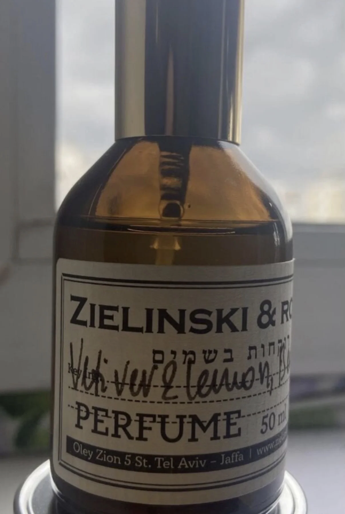 Zielinski & Rozen парфюм оригинал - миниатюра 2