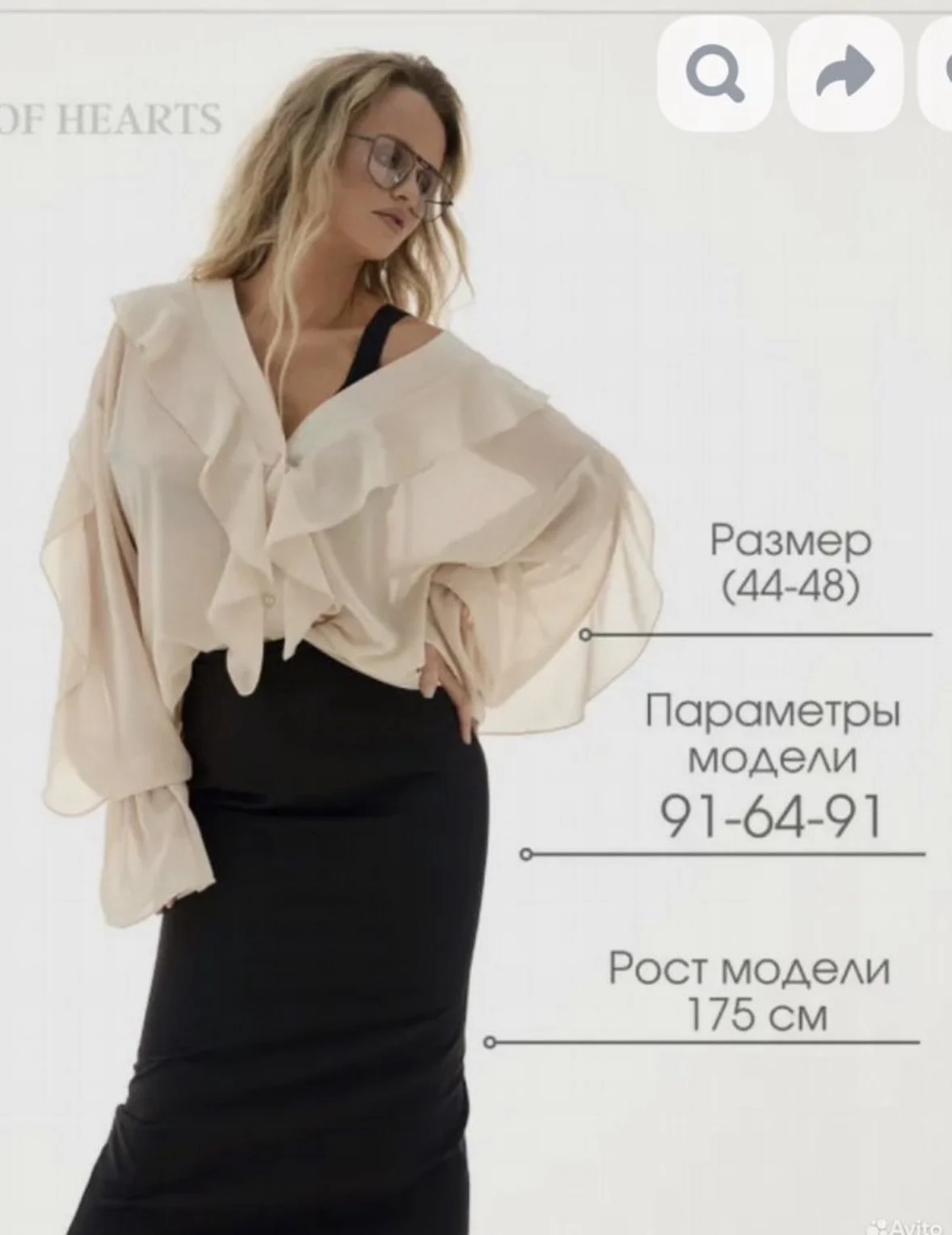 Блуза женская шифон - миниатюра 3
