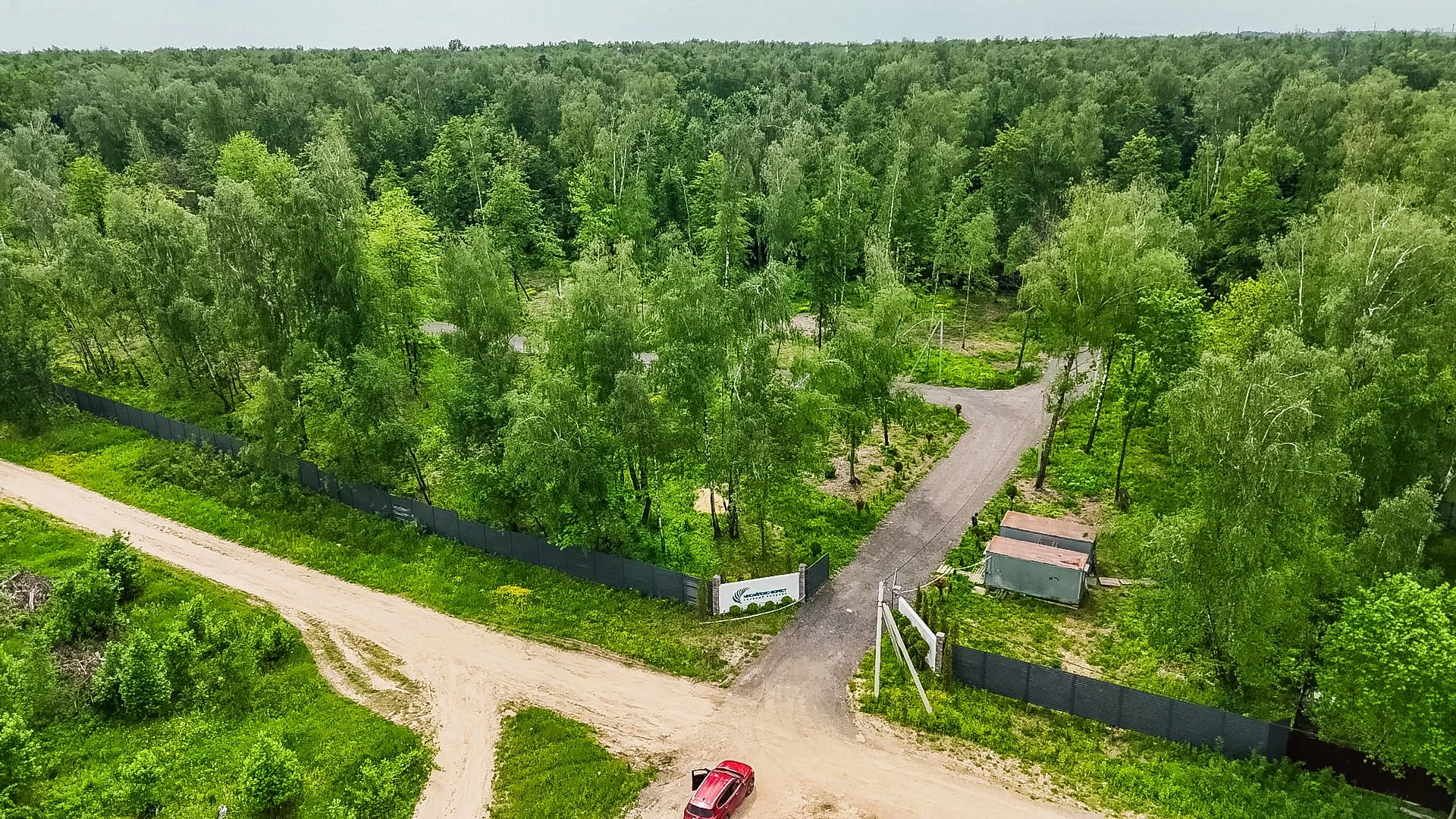 3 гектара 7 км от МКАД - миниатюра 10
