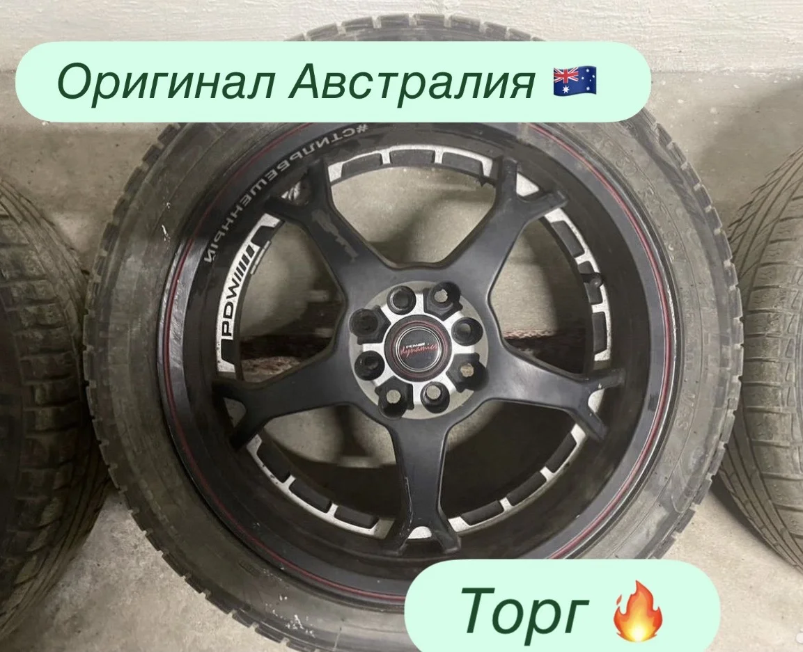 Колеса в сборе R17 литье - изображение 1