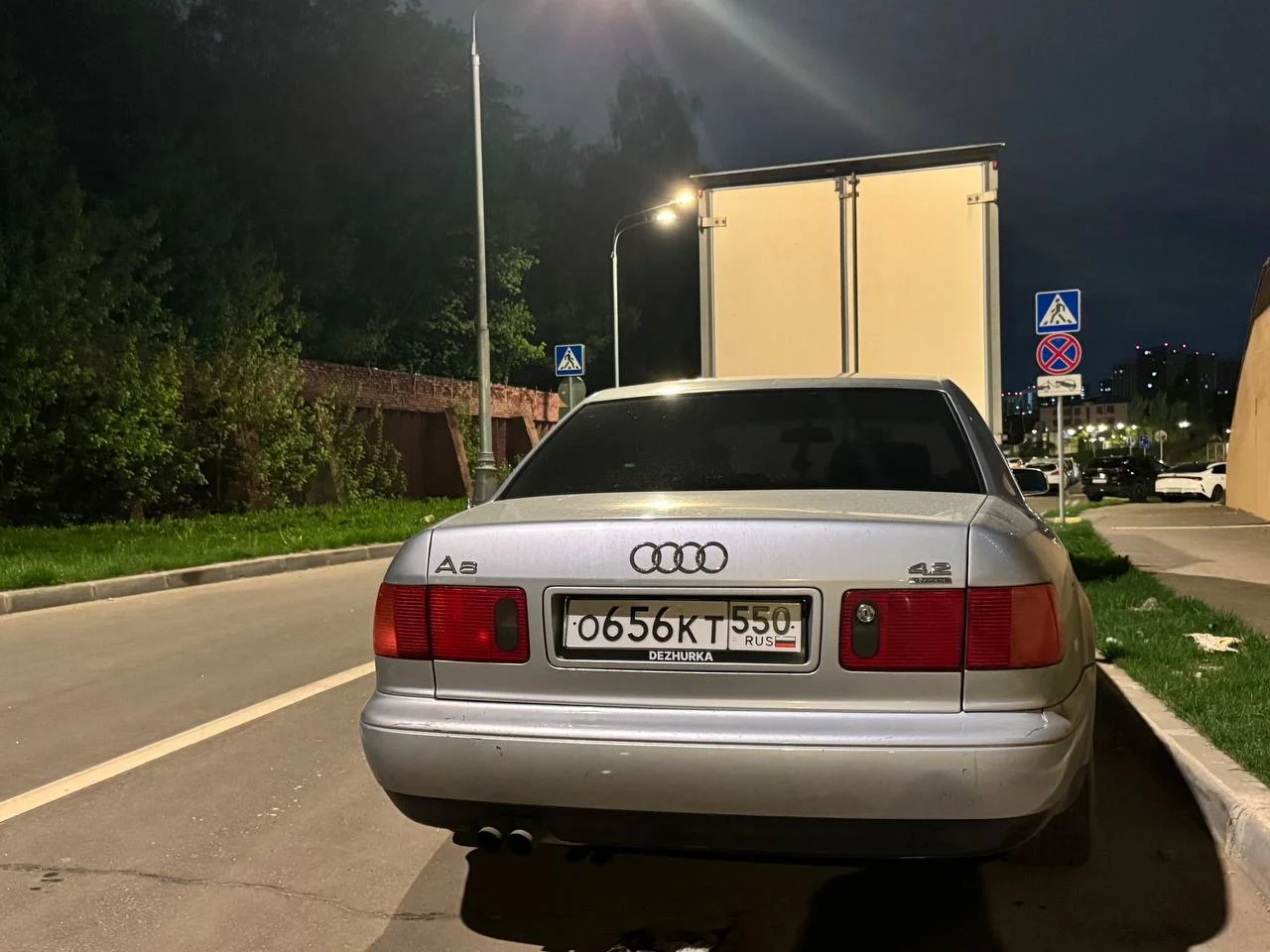 Audi A8 d2 - миниатюра 3