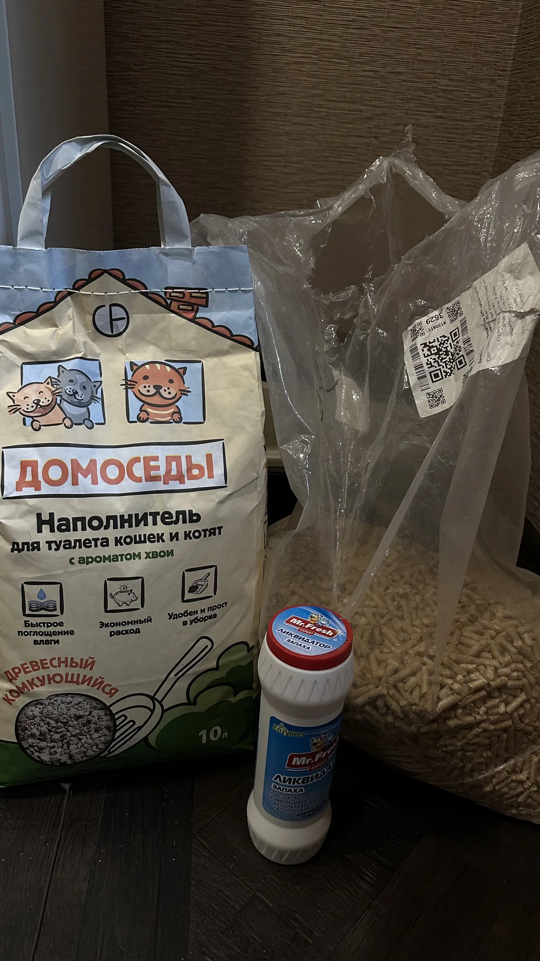 Лоток для кошек и наполнители - миниатюра 2