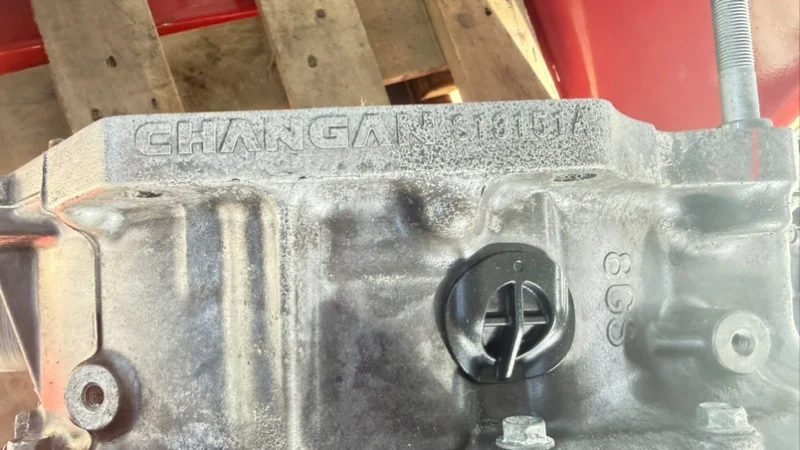 АКПП Changan Uni-K КРОССОВЕР JL486ZQ5 2020-2026 - миниатюра 4