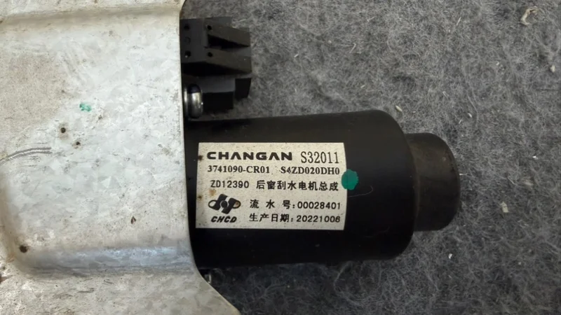 Мотор дворников задний Changan Uni-K КРОССОВЕР - миниатюра 4