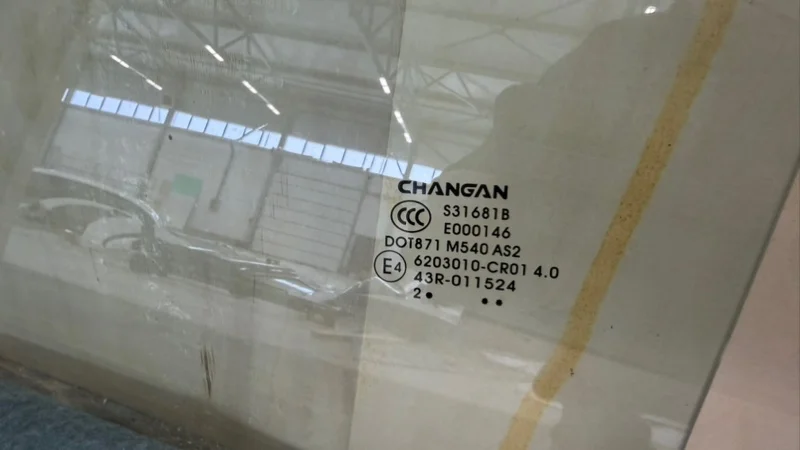 Стекло заднее заднее левое Changan Uni-K КРОССОВЕР - миниатюра 4