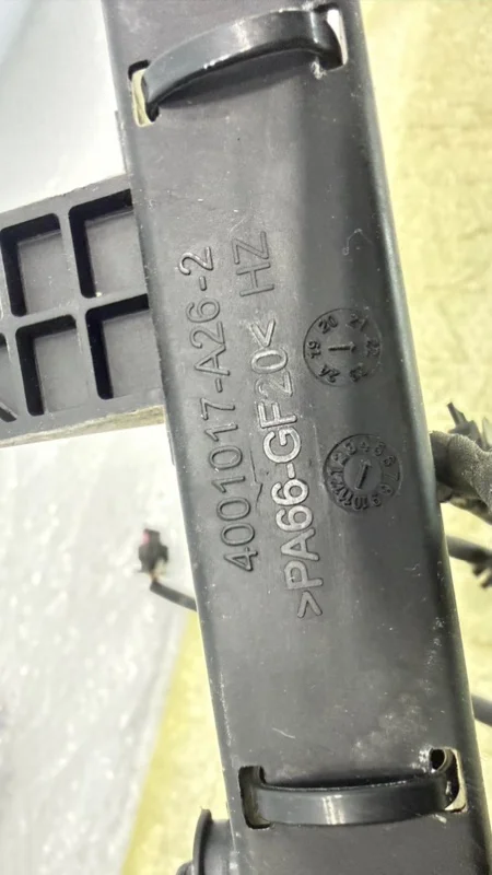Проводка ДВС Changan Uni-K КРОССОВЕР JL486ZQ5 - миниатюра 6