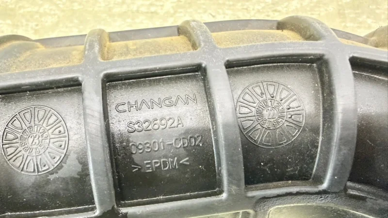 Патрубок воздушного фильтра Changan Uni-K - миниатюра 4