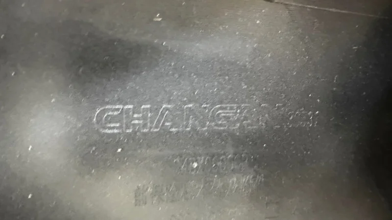 Бампер передний Changan Uni-K КРОССОВЕР 2022-2026 - миниатюра 9