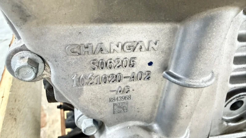 Двигатель Changan Uni-K КРОССОВЕР JL486ZQ5 - миниатюра 6