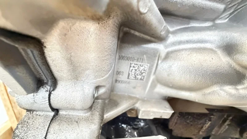 Двигатель Changan Uni-K КРОССОВЕР JL486ZQ5 - миниатюра 7