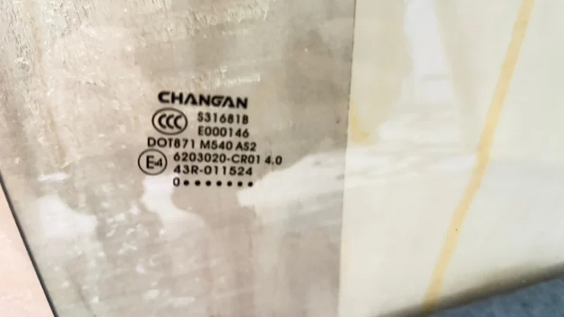 Стекло задней правой двери Changan Uni-K в отличном состоянии Changan Uni-K \nCHANGAN unik, changan uni k, Чанган ЮНИ К, Чанган УНИ К....... - миниатюра 5