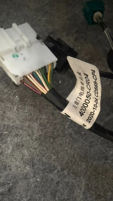 Проводка задней правой двери Changan Uni-K (Оригинал) Changan Uni-K \nCHANGAN unik, changan uni k, Чанган ЮНИ К, Чанган УНИ К...... - миниатюра 4