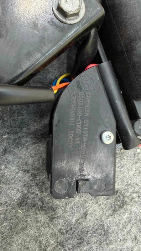 Замок крышки багажника Changan Uni-K (Оригинал) Changan Uni-K \nCHANGAN unik, changan uni k, Чанган ЮНИ К, Чанган УНИ К...... - миниатюра 5