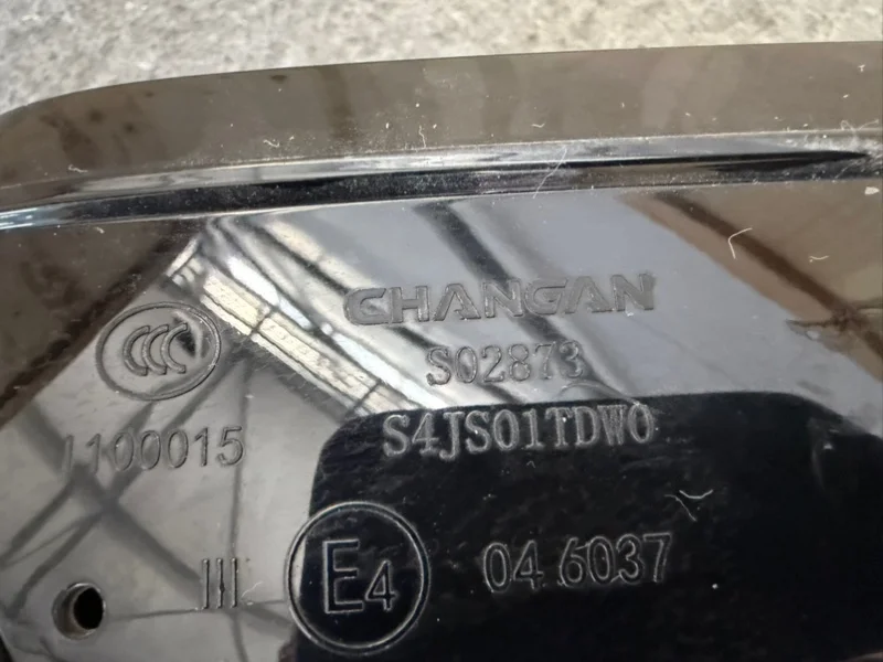 Зеркало боковое правое Changan UNI K (Оригинал)\nCHANGAN unik, changan uni k, Чанган ЮНИ К, Чанган УНИ К...... - миниатюра 8