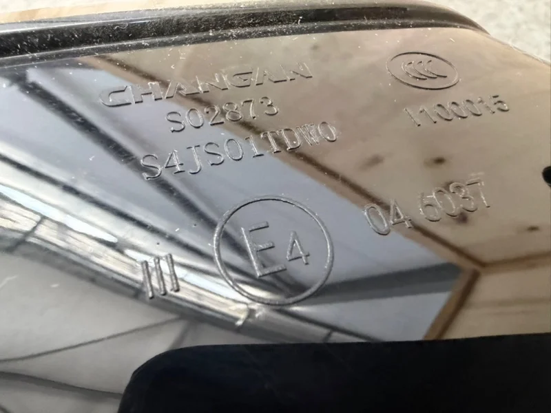 Зеркало боковое левое Changan UNI-K (Оригинал)\nCHANGAN unik, changan uni k, Чанган ЮНИ К, Чанган УНИ К...... - миниатюра 7