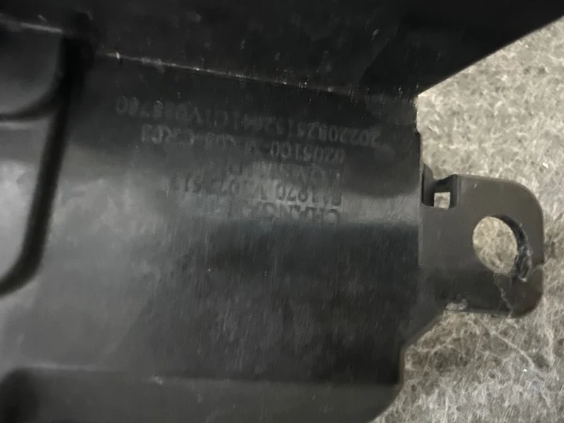 Замок задней левой двери Changan Uni-K (Оригинал)\nCHANGAN unik, changan uni k, Чанган ЮНИ К, Чанган УНИ К..... - миниатюра 4