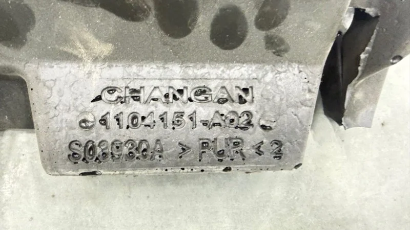 Крышка Топливной рампы Changan UNI-K (Оригинал)\nCHANGAN unik, changan uni k, Чанган ЮНИ К, Чанган УНИ К..... - миниатюра 5