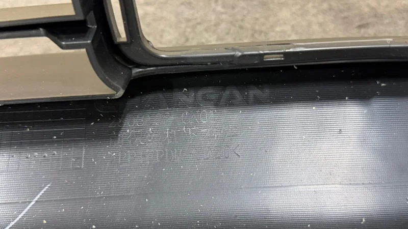 Бампер передний Changan UNI-T (Оригинал)\nСHANGAN unit changan uni t, Чанган ЮНИ Т Чанган УНИ Т..... - миниатюра 9