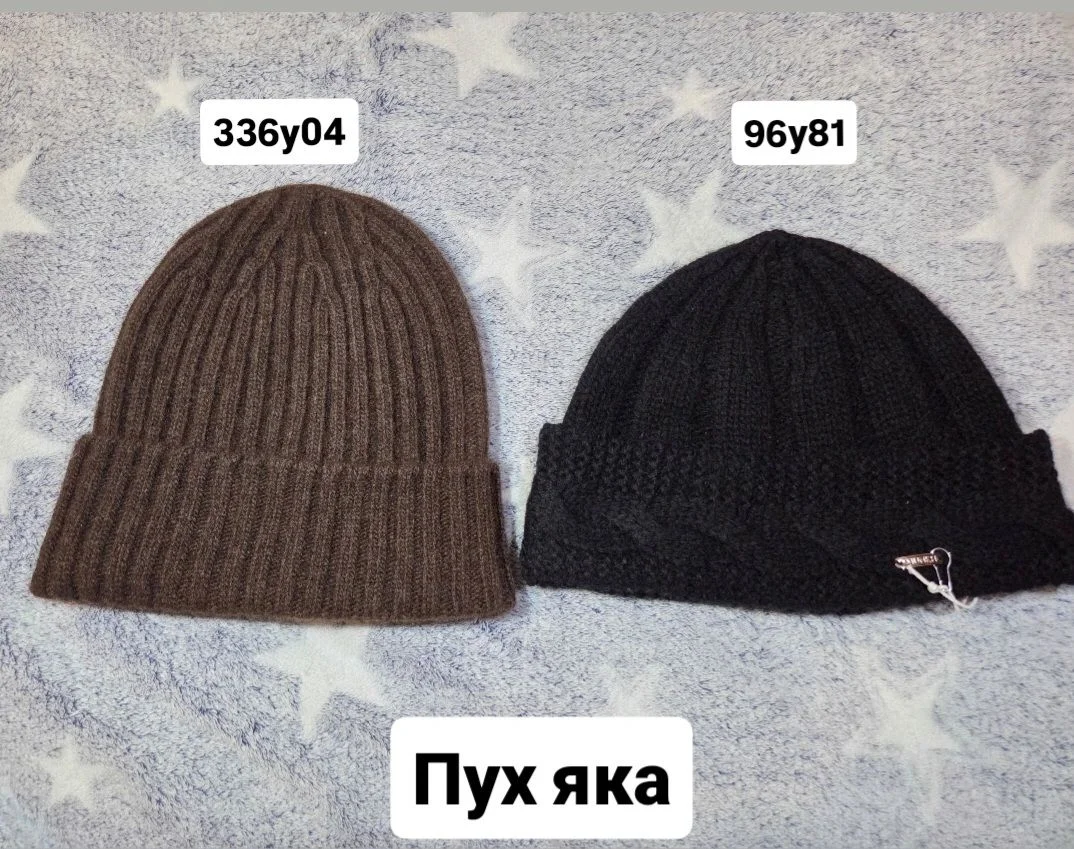 Шапки из Монголии. Кашемир и пух яка - миниатюра 7