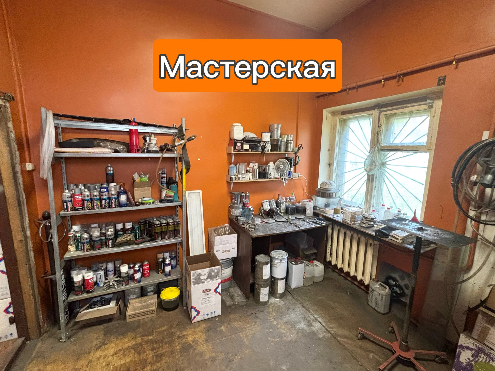 Готовый бизнес ремонт дисков шиномонтаж - миниатюра 4