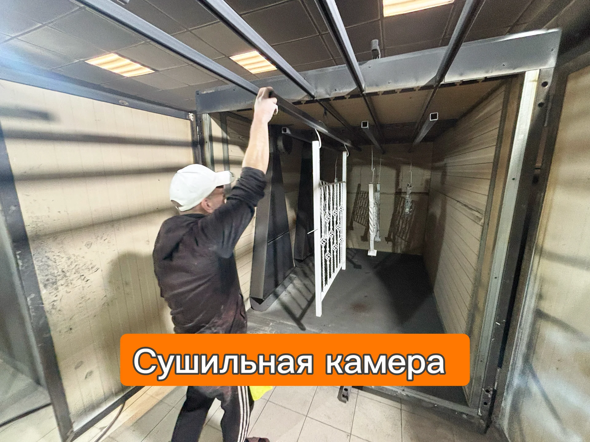Готовый бизнес ремонт дисков шиномонтаж - миниатюра 5