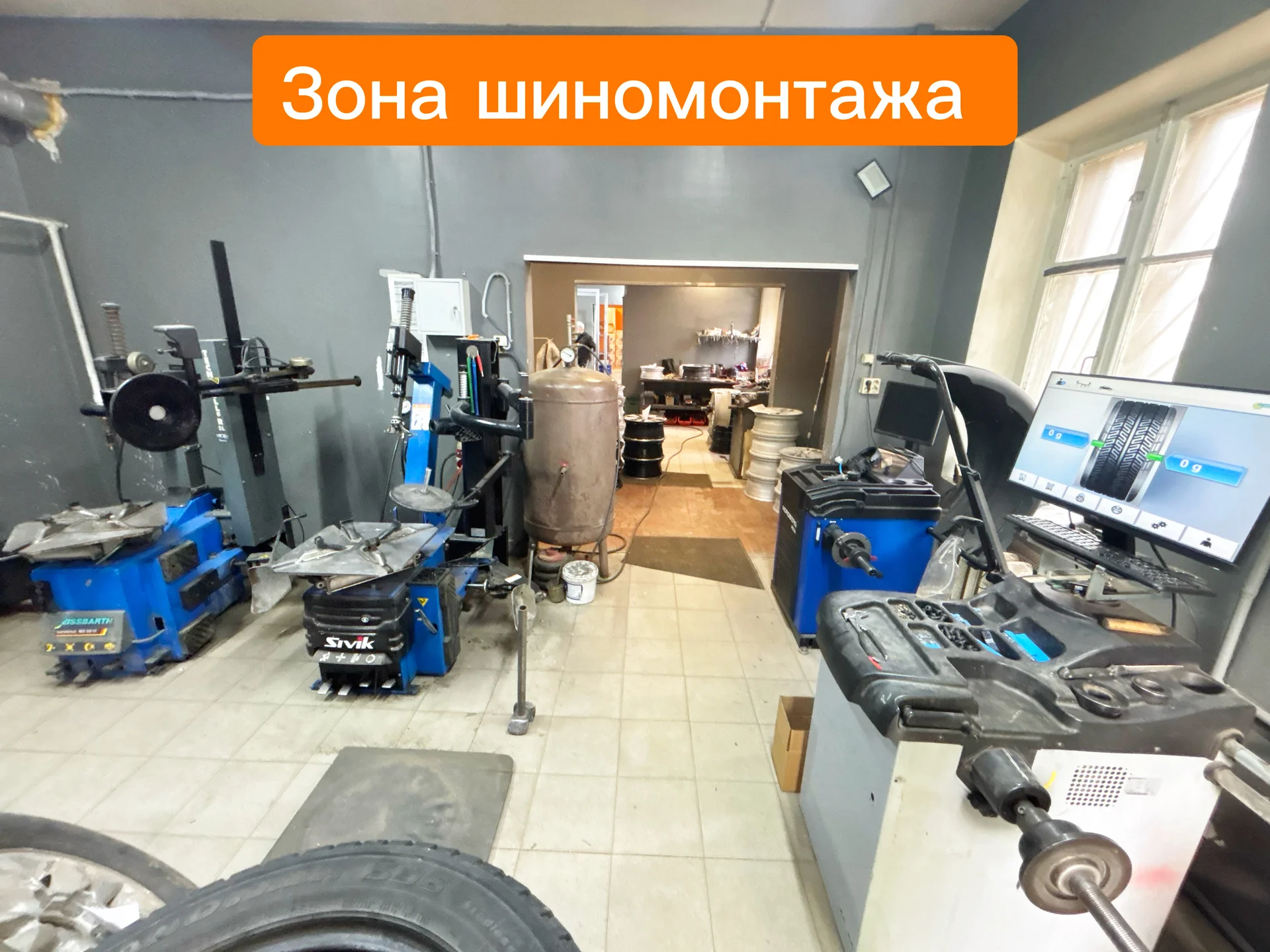 Готовый бизнес ремонт дисков шиномонтаж - миниатюра 7