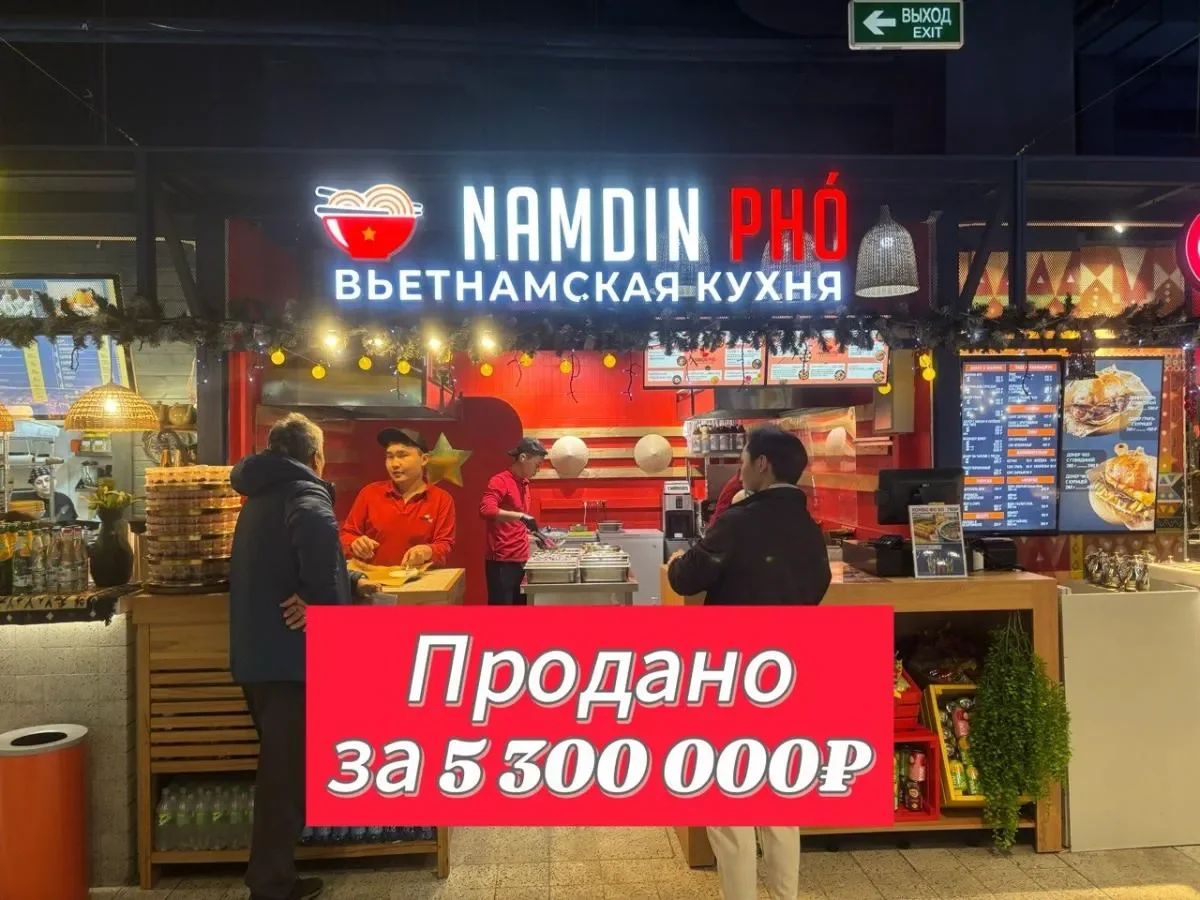 Продажа готового бизнеса , бизнес -брокер - миниатюра 8