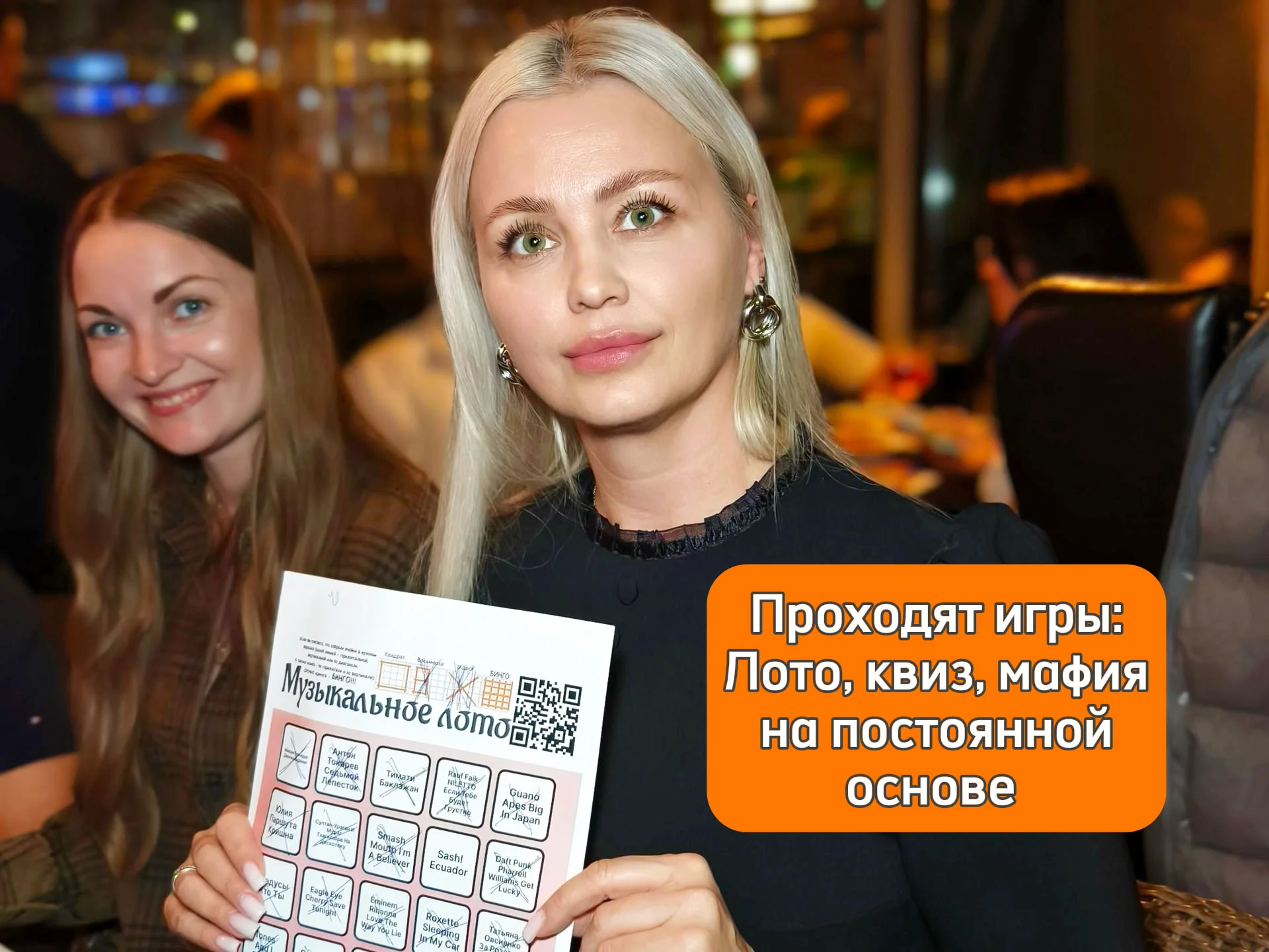 Готовый бизнес ресторан лаунж бар - миниатюра 8