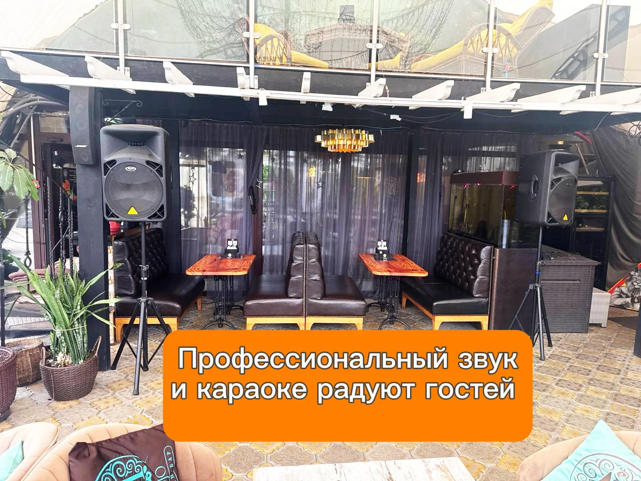 Готовый бизнес ресторан лаунж бар - миниатюра 9