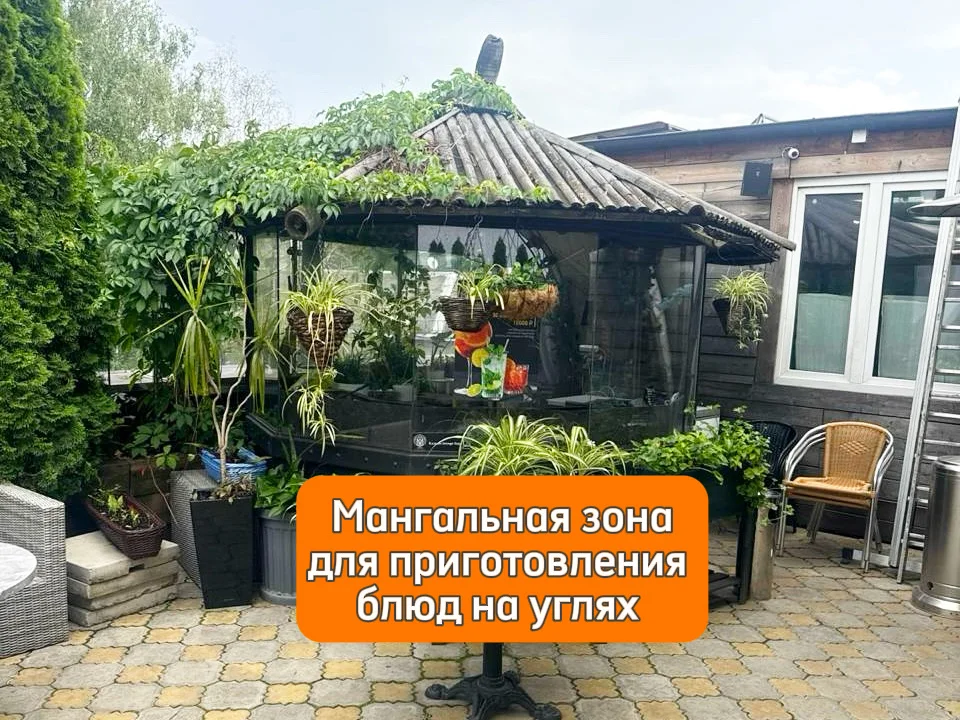 Готовый бизнес ресторан лаунж бар - миниатюра 10