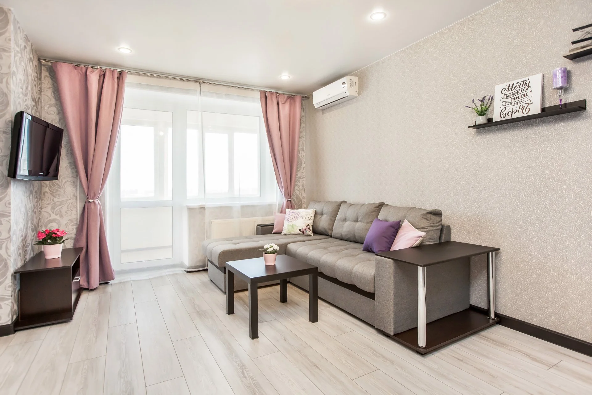 Квартира «StarHouse» у МТЛ-Арены - миниатюра 6
