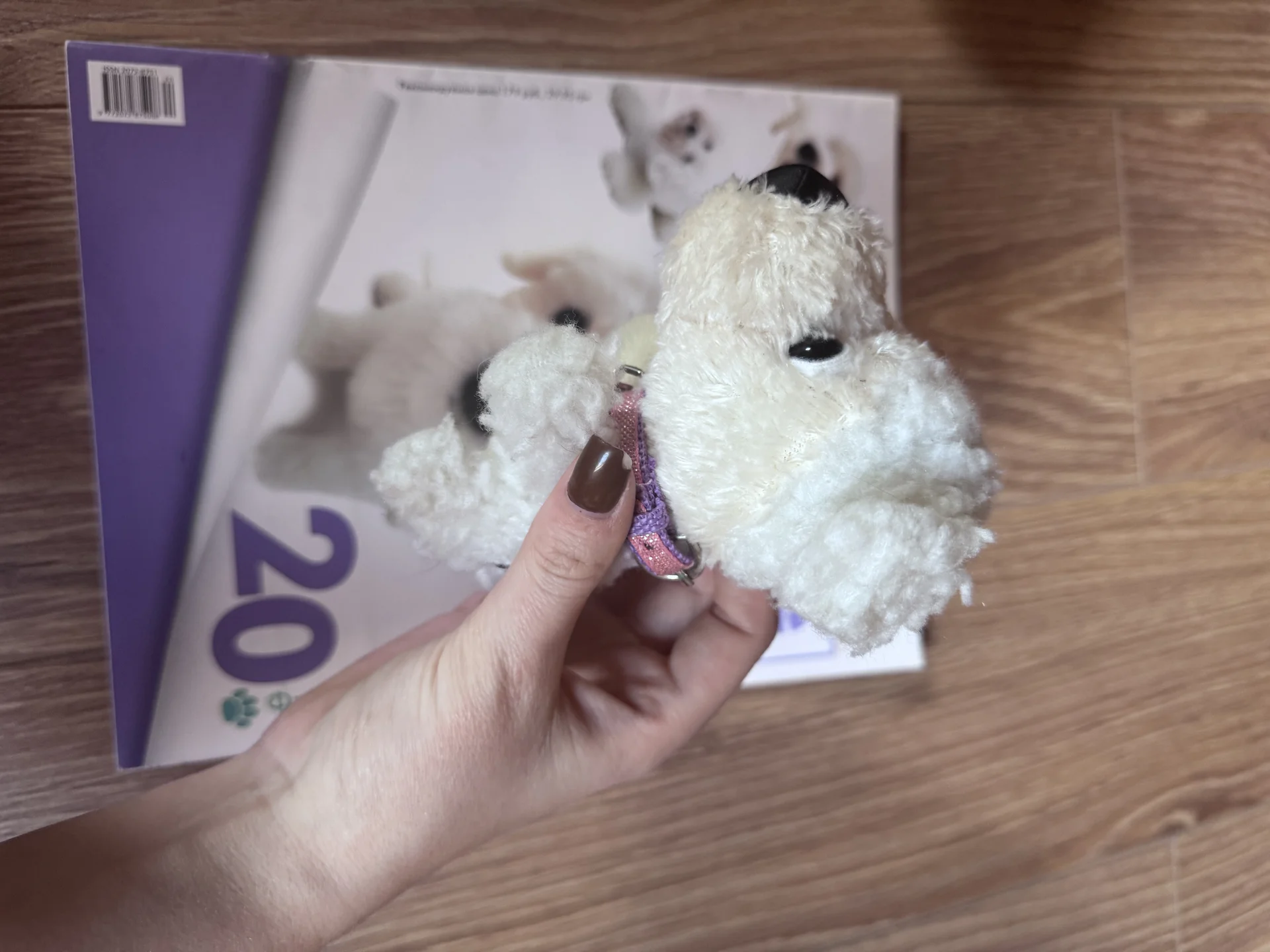 The dog collection игрушки и журналы - миниатюра 10