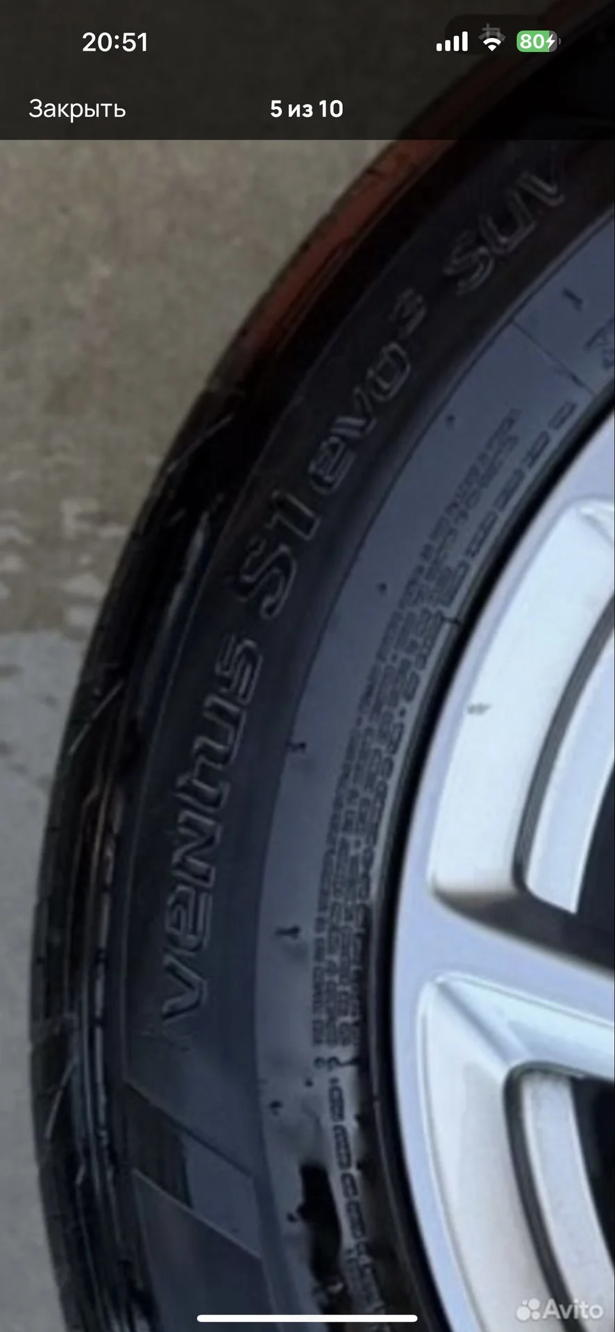 Колёса BMW X5 G05 265/50 R19 - миниатюра 5