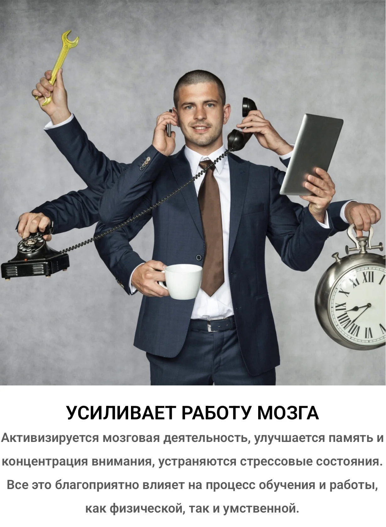 Энтеоген - миниатюра 3
