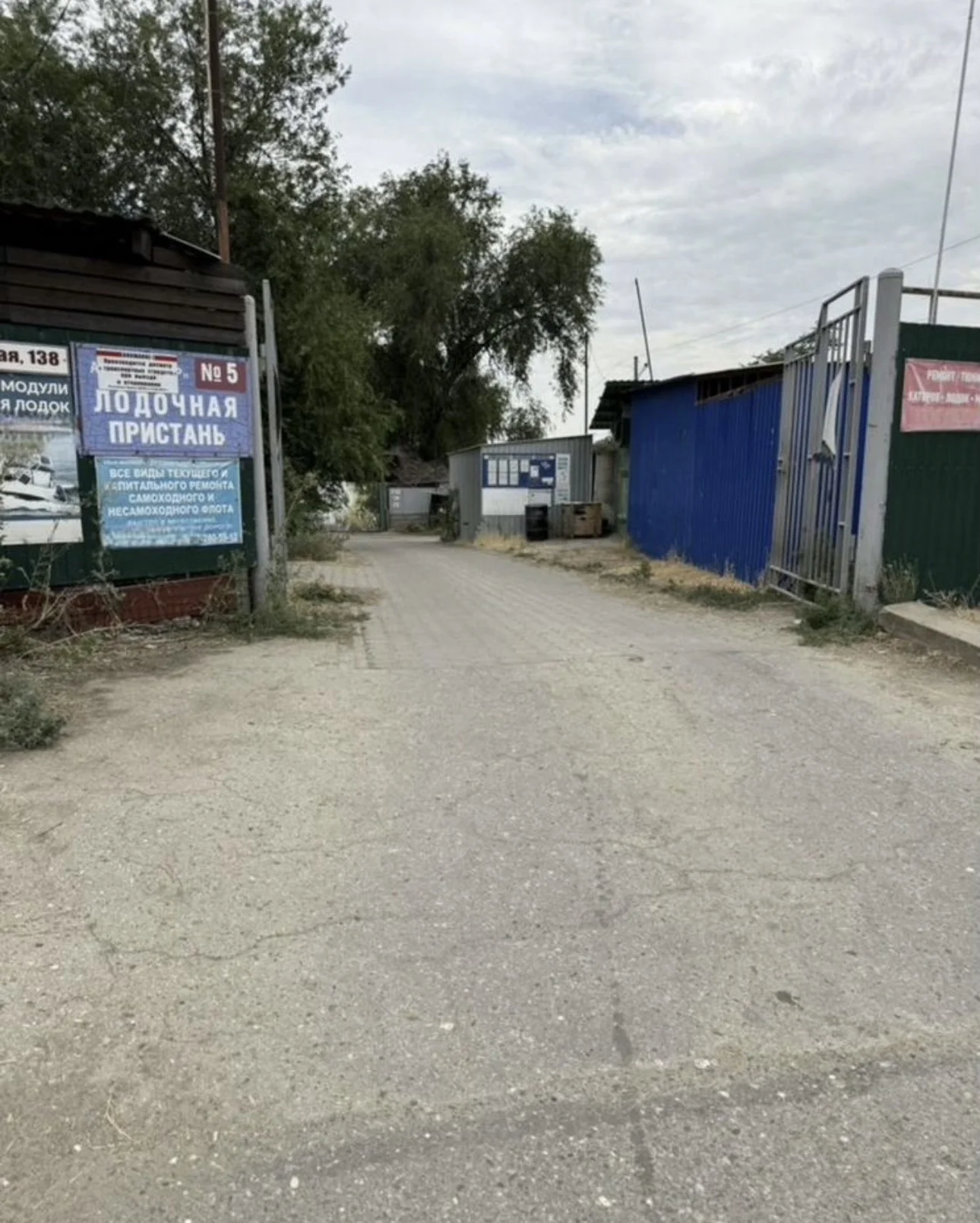 Гараж - миниатюра 9