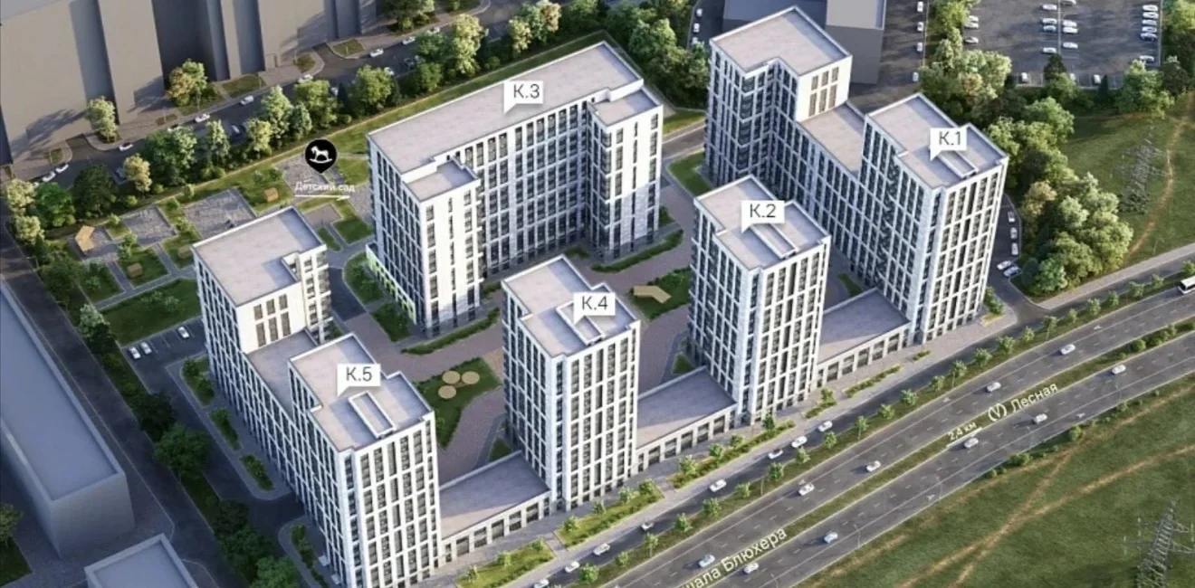 Машиноместо 14м - миниатюра 2