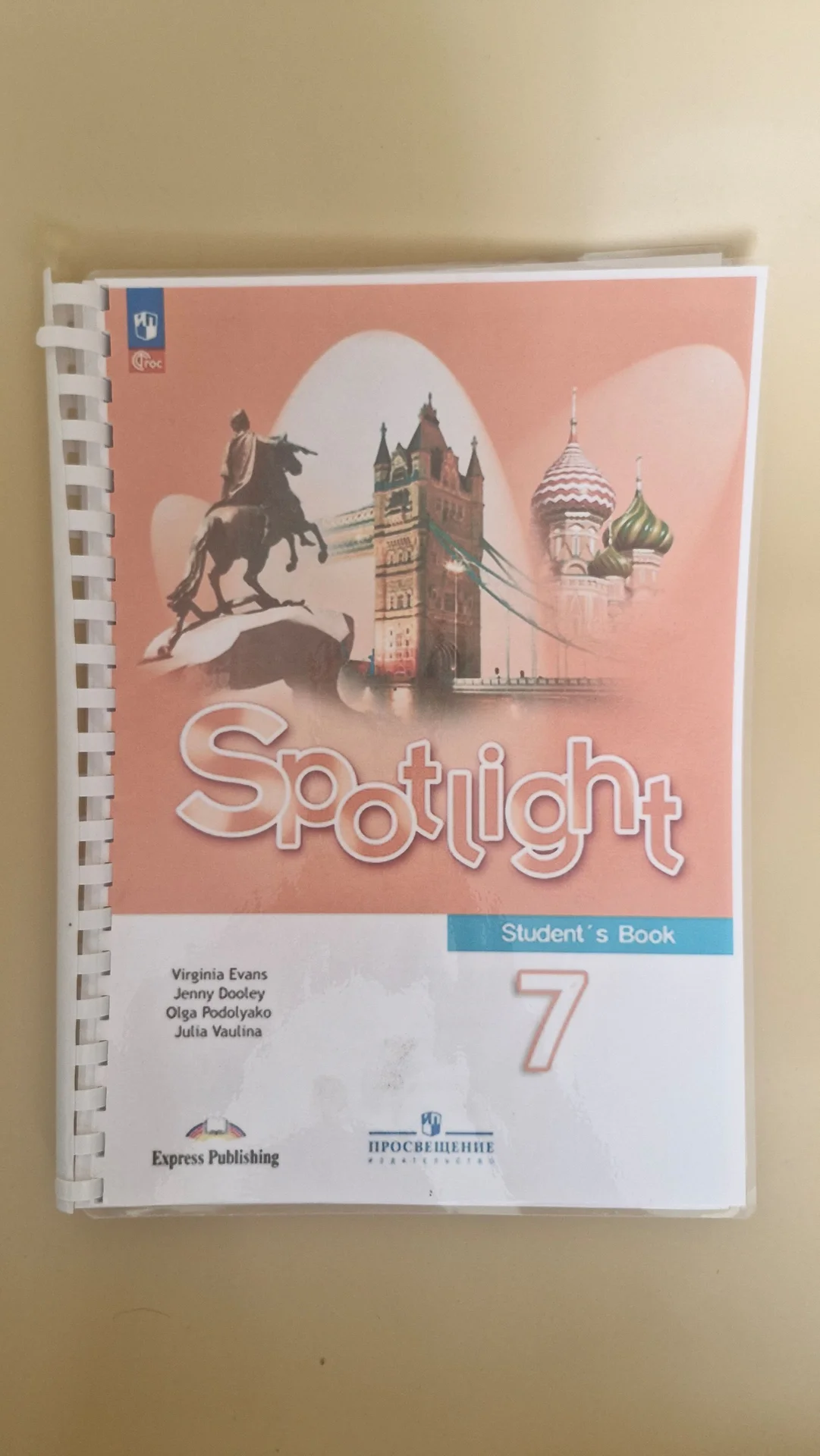 Spotlight. Student's Book. 7 - изображение 1