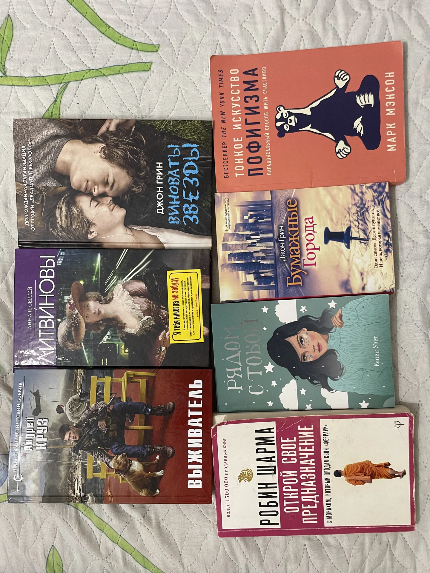 Книги - изображение 1