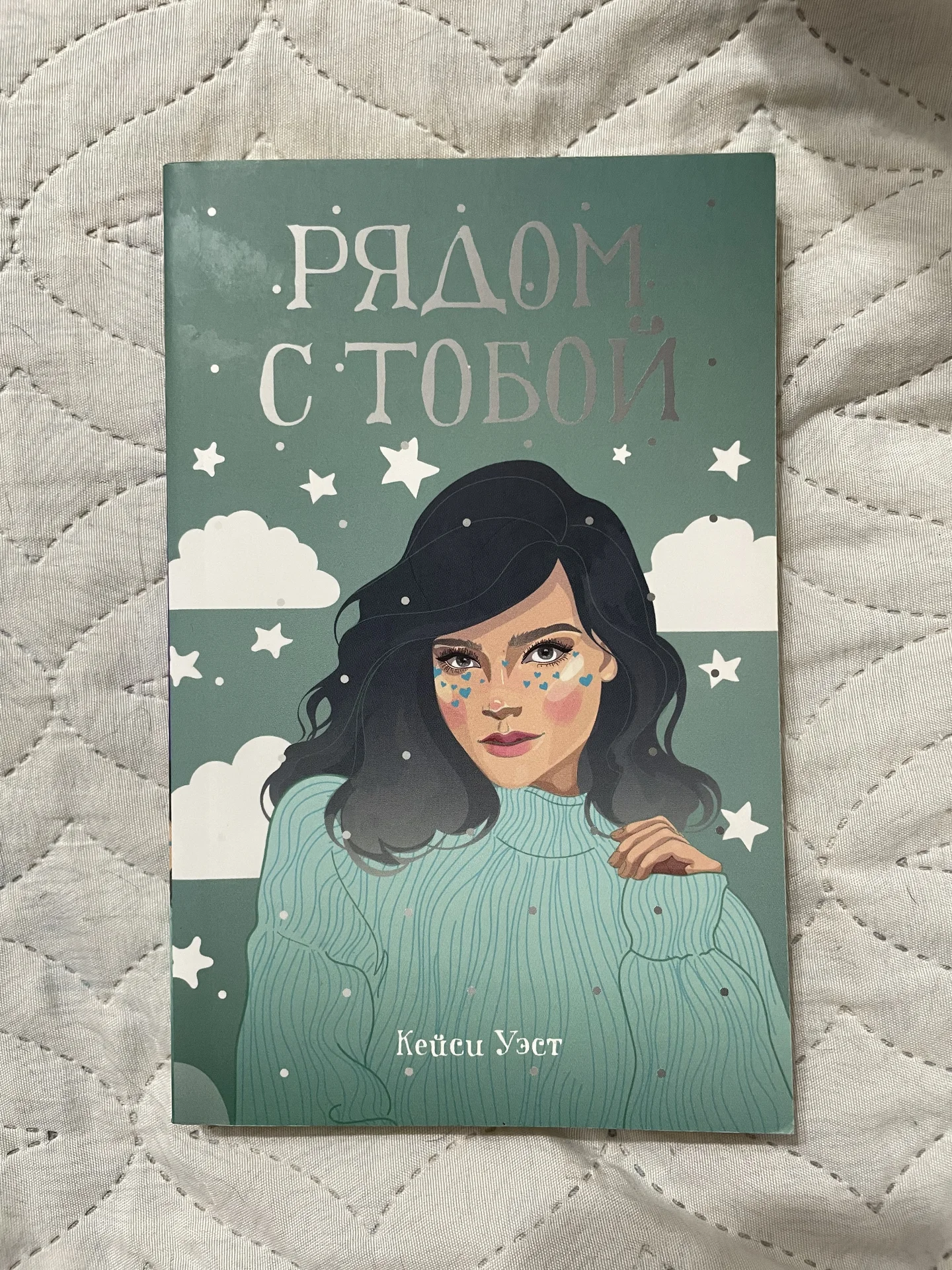 Книги - миниатюра 2