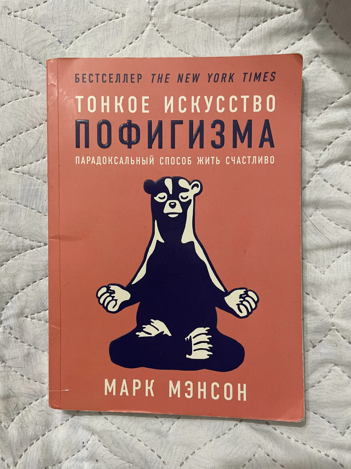 Книги - миниатюра 3
