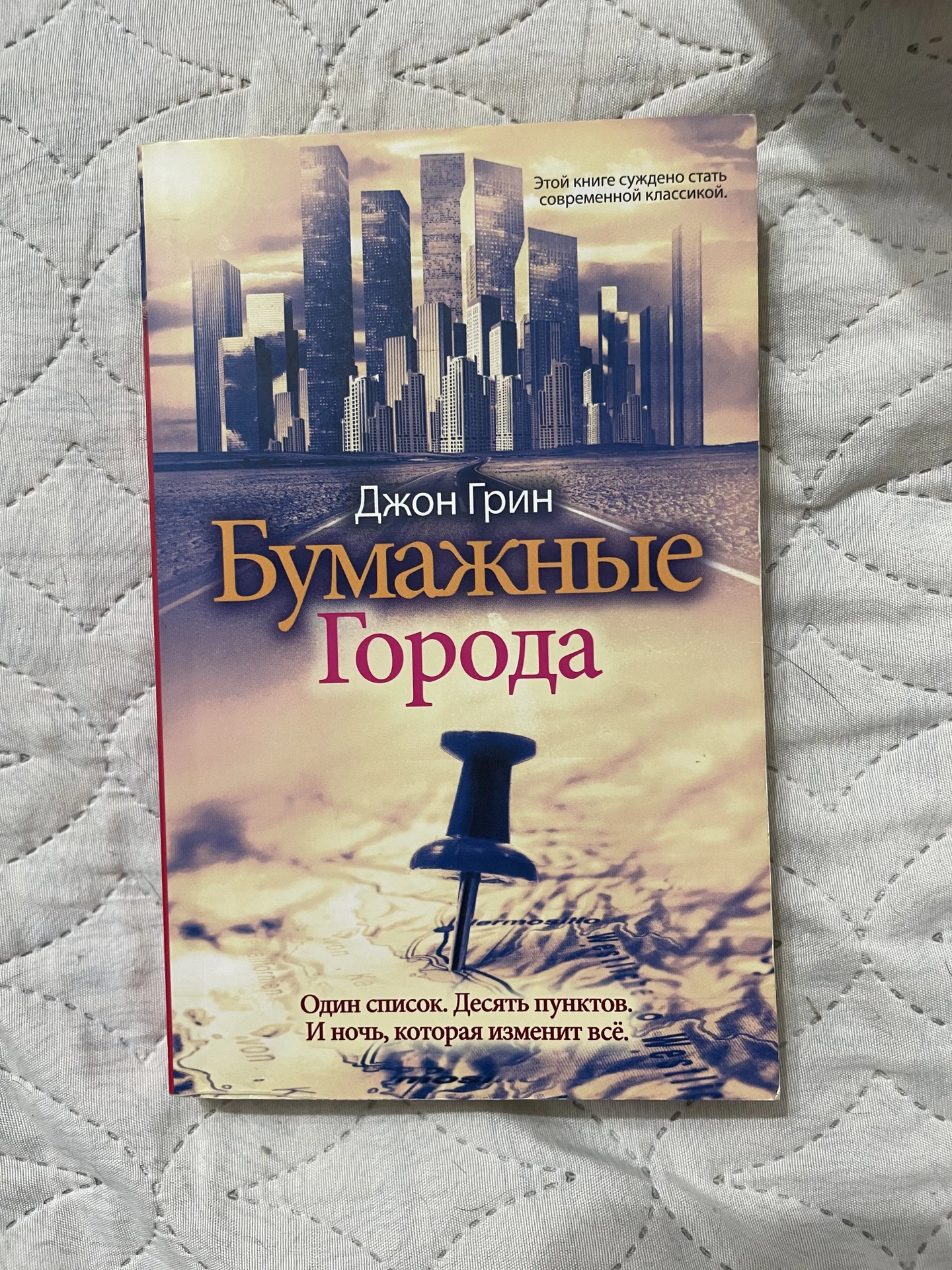 Книги - миниатюра 4