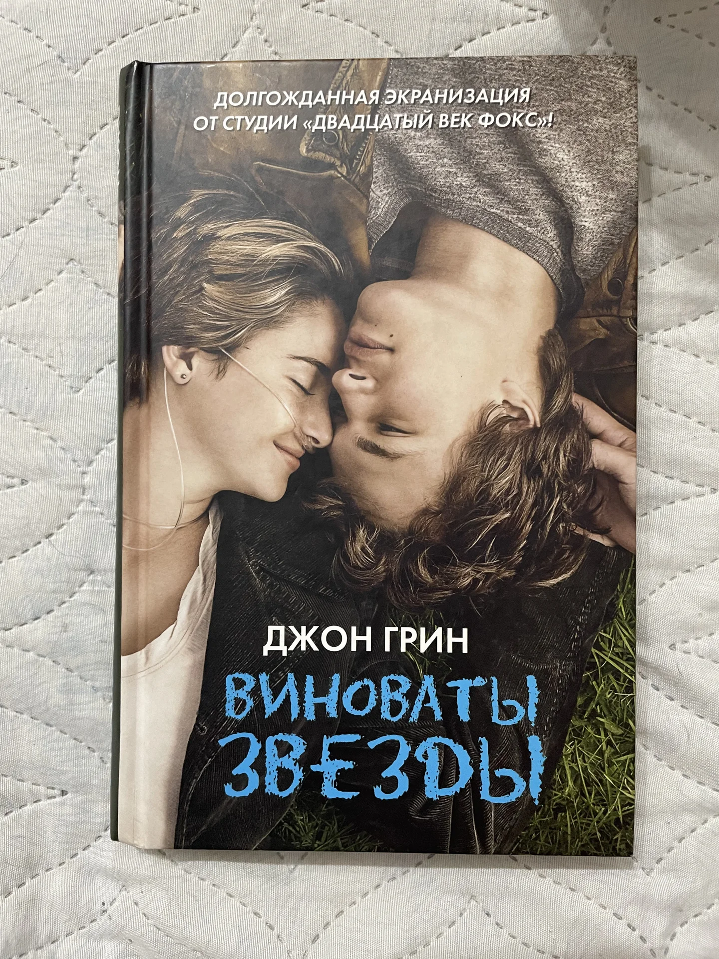 Книги - миниатюра 5
