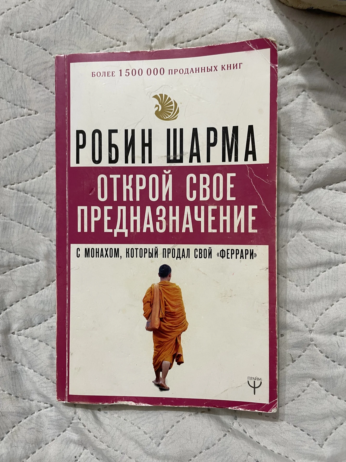 Книги - миниатюра 7