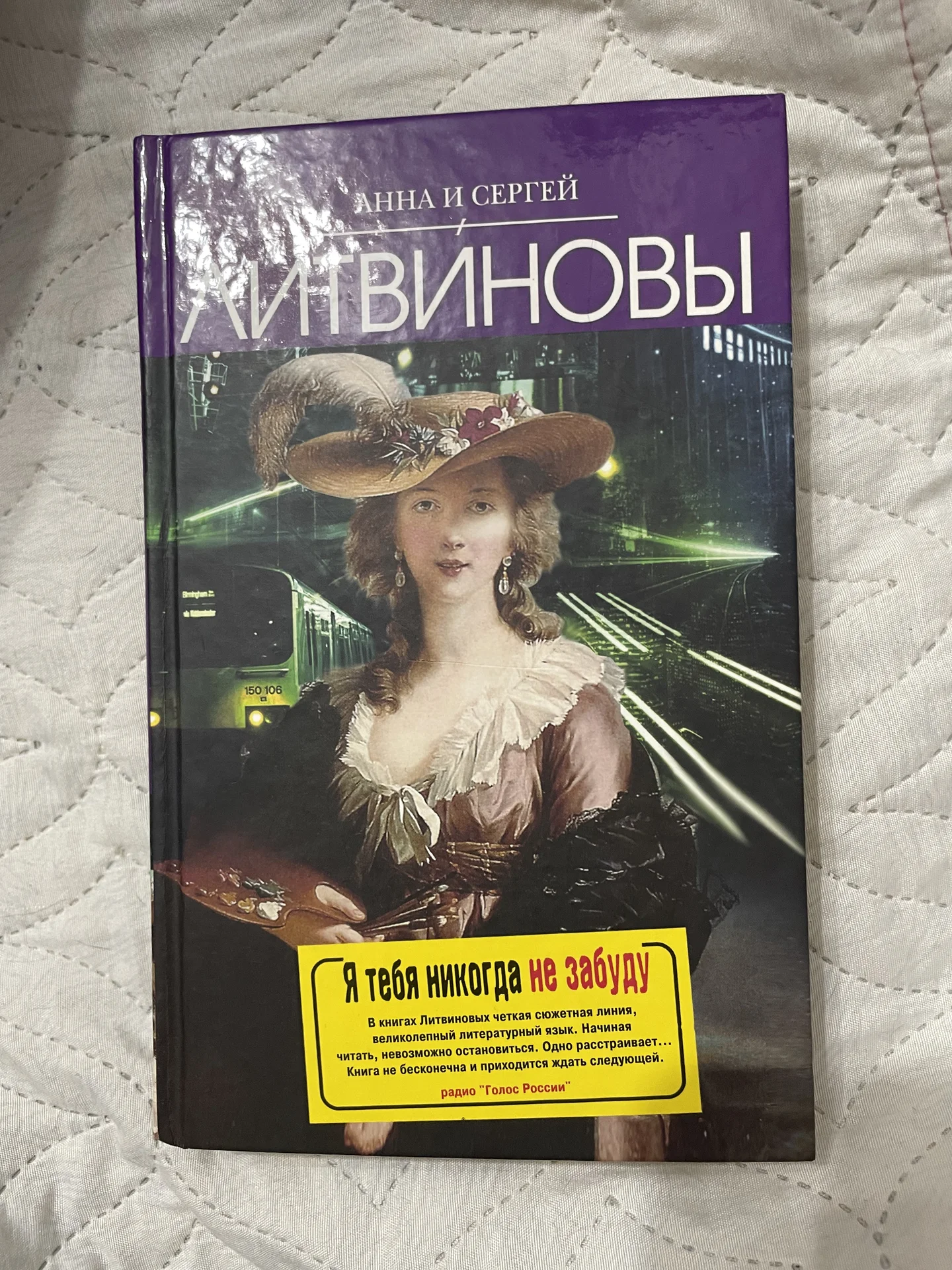Книги - миниатюра 8