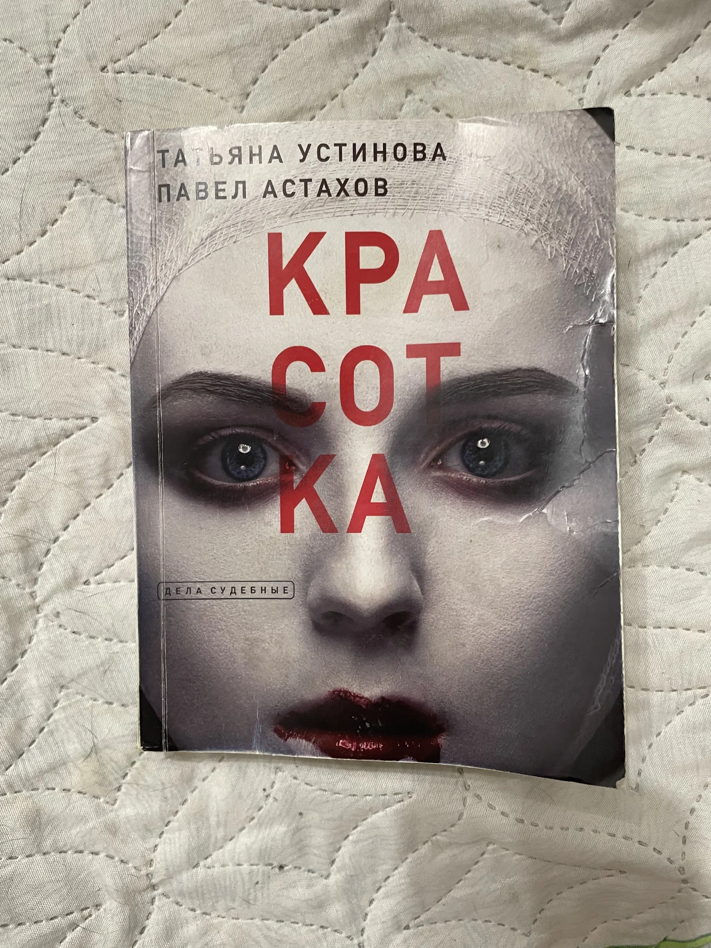 Книги - миниатюра 9